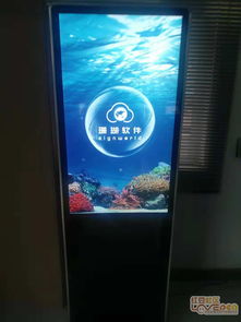 軟硬件集成 計(jì)算機(jī)研發(fā)中的關(guān)鍵技術(shù)