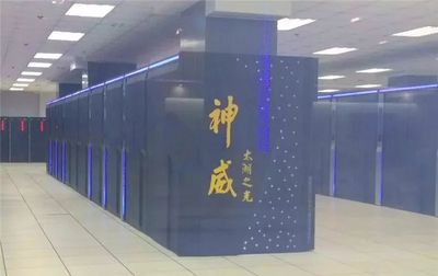 輔仁黨員參觀神威太湖之光 見(jiàn)證計(jì)算奇跡，點(diǎn)贊科技自強(qiáng)