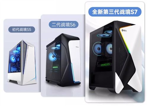 鉅惠狂歡！攀升天貓旗艦店超值價來襲，聚焦計算機軟硬件的研發與創新