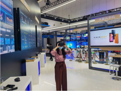 天翼云諸葛AI等“黑科技”閃耀世界智能大會，展現計算機軟硬件研發新高度