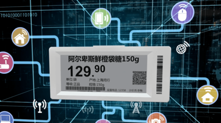 振奮！秀洲再添4家國家級(jí)“小巨人”企業(yè)，聚焦計(jì)算機(jī)軟硬件研發(fā)新突破